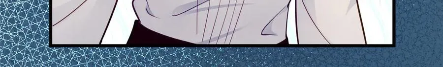 70 童家破产 第47页