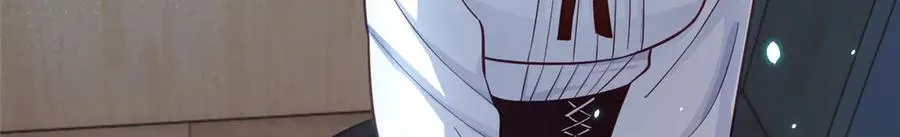 70 童家破产 第50页
