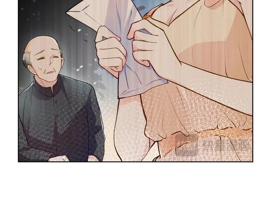 70 童家破产 第72页