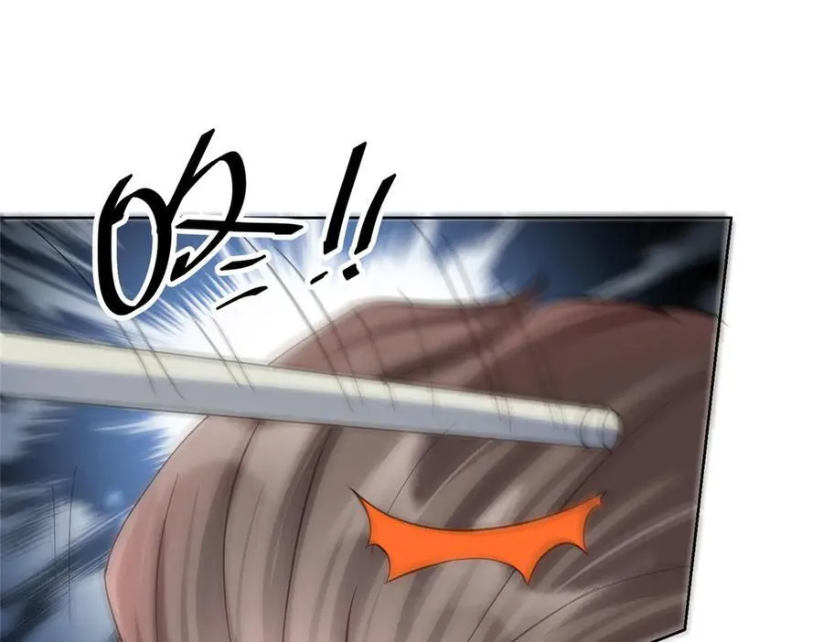 70 童家破产 第76页