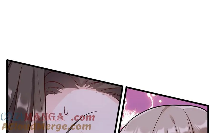 70 童家破产 第85页