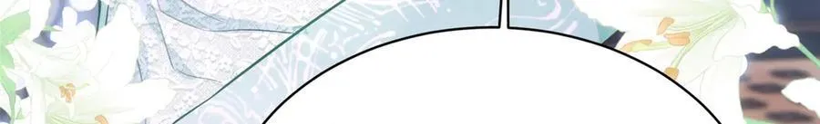 70 童家破产 第106页