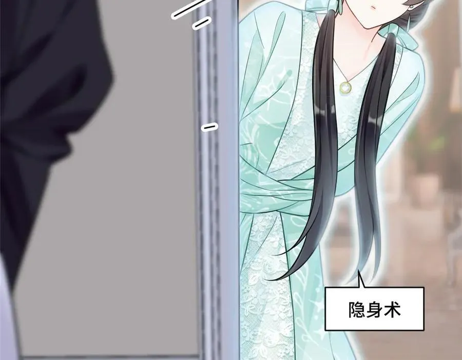 70 童家破产 第111页