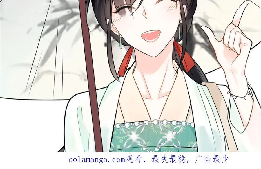 70 童家破产 第122页