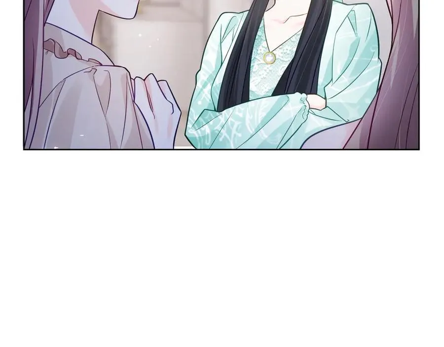 72 小仙女救命！ 第10页