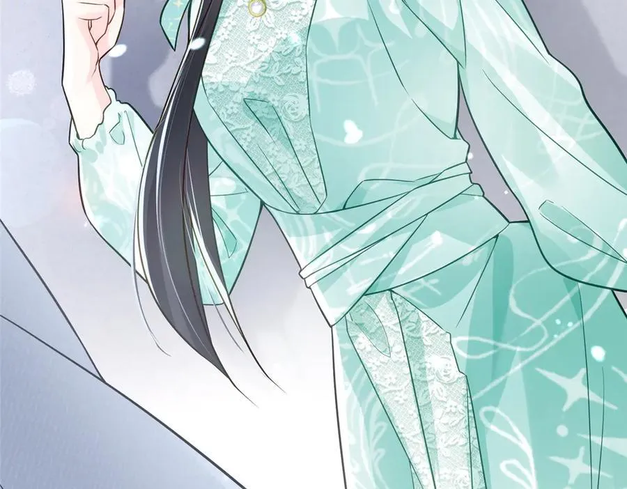 72 小仙女救命！ 第16页