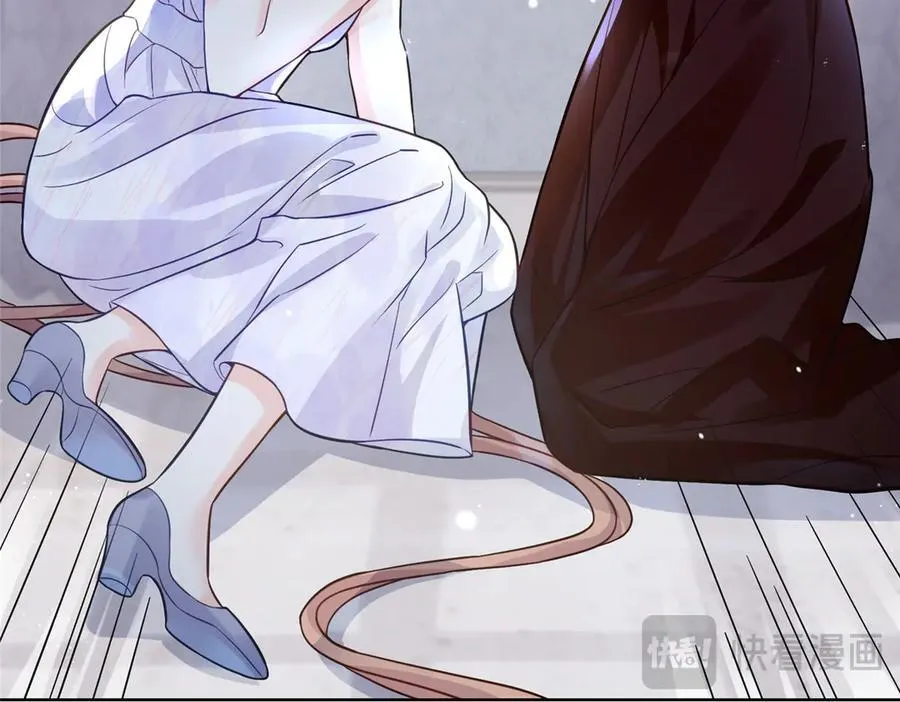 72 小仙女救命！ 第22页