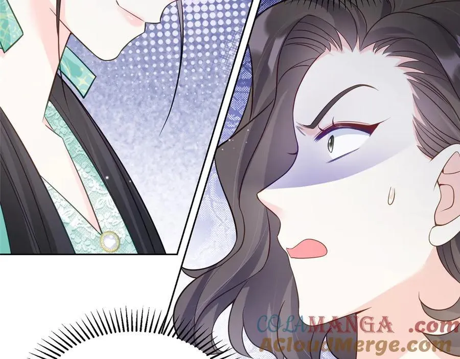 72 小仙女救命！ 第33页