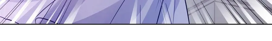 72 小仙女救命！ 第44页