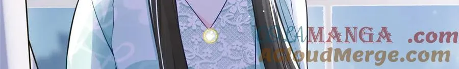 72 小仙女救命！ 第53页