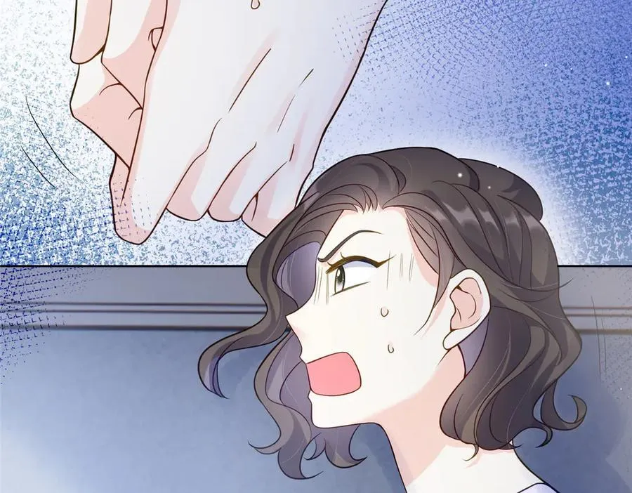 72 小仙女救命！ 第58页