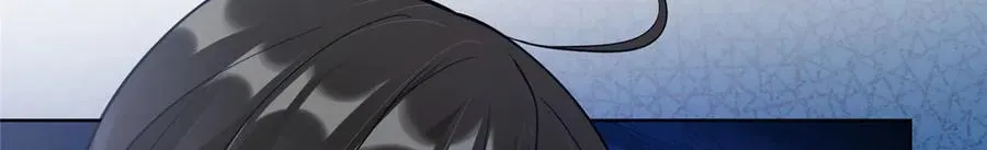 72 小仙女救命！ 第62页