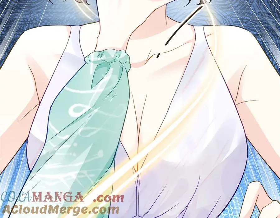 72 小仙女救命！ 第77页