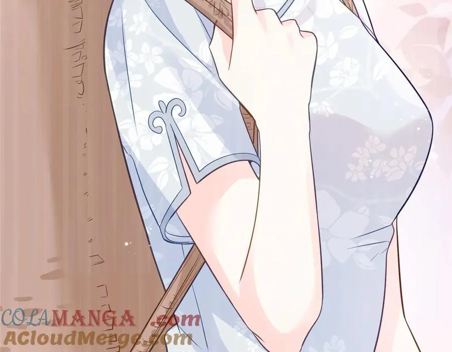 72 小仙女救命！ 第93页