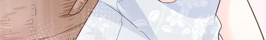 72 小仙女救命！ 第94页