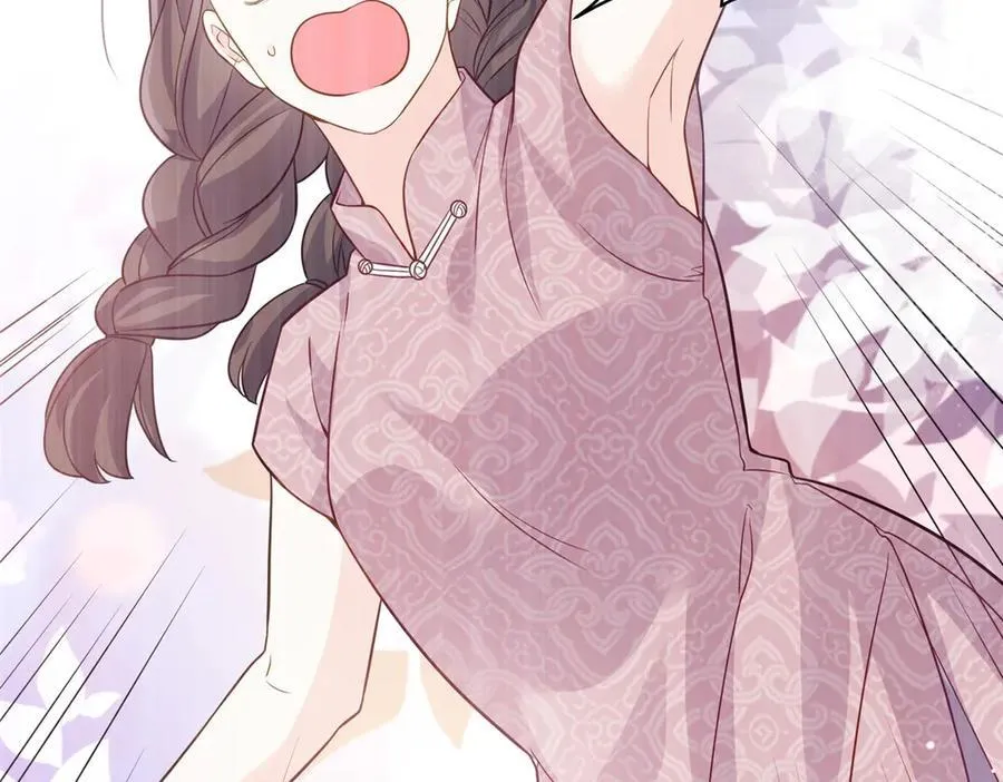 72 小仙女救命！ 第96页