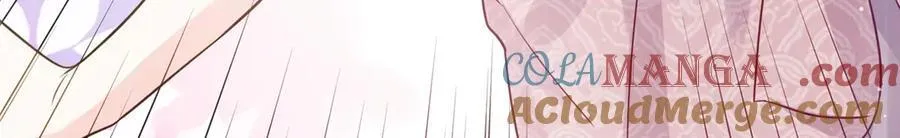 72 小仙女救命！ 第97页