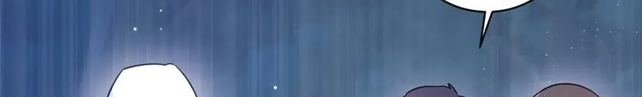 72 小仙女救命！ 第103页