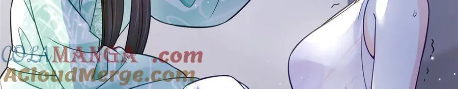 72 小仙女救命！ 第109页