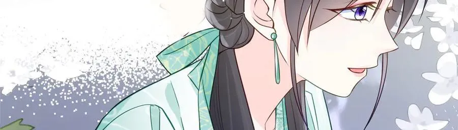 72 小仙女救命！ 第112页