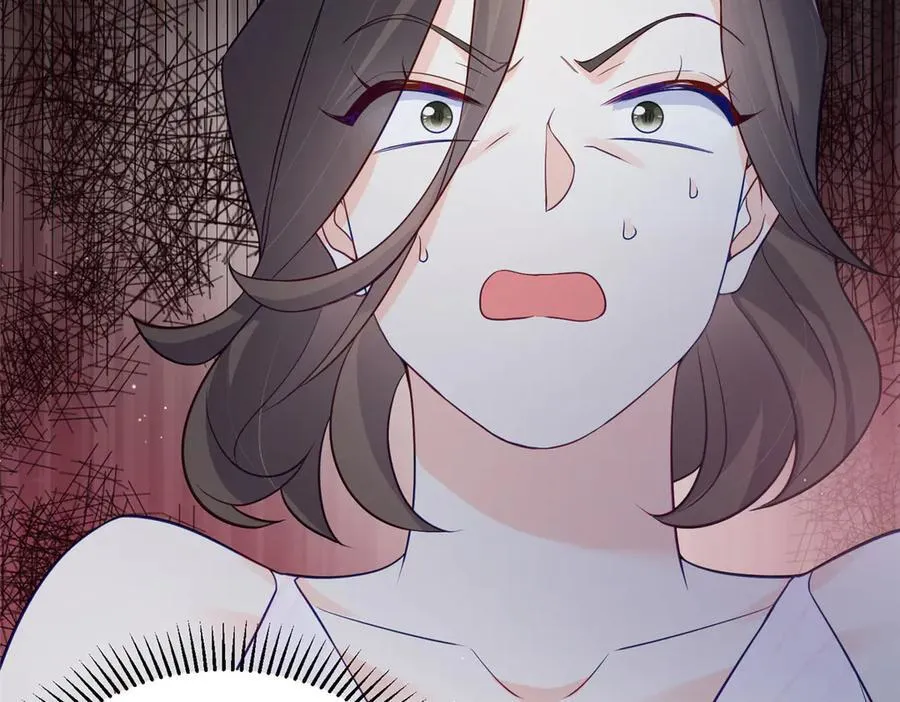 72 小仙女救命！ 第120页