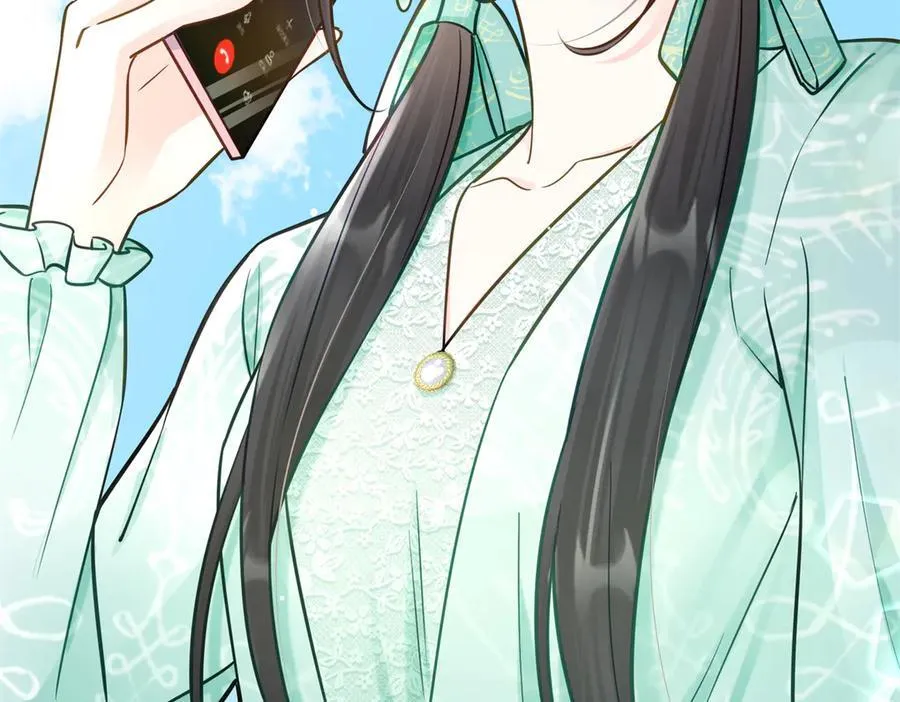 73 寒寒真听话 第36页