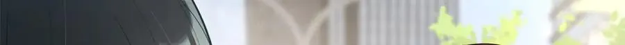 75 孟婆汤 第16页