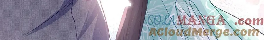 75 孟婆汤 第25页