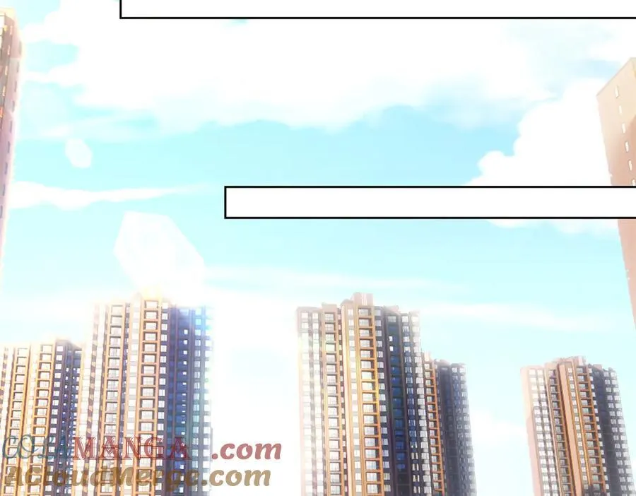 75 孟婆汤 第33页