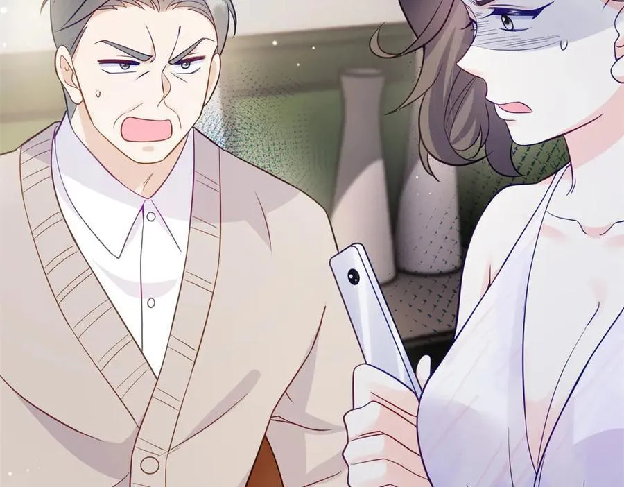 75 孟婆汤 第39页