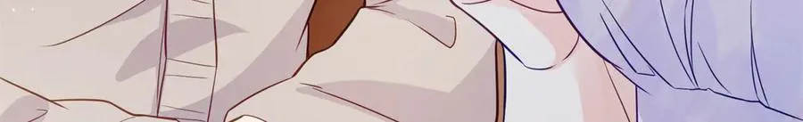 75 孟婆汤 第40页