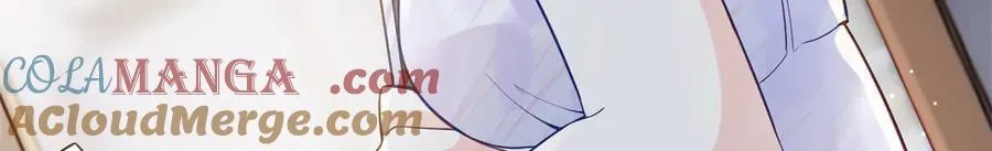 75 孟婆汤 第57页