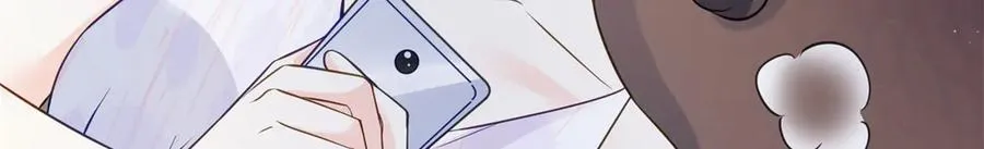 75 孟婆汤 第66页