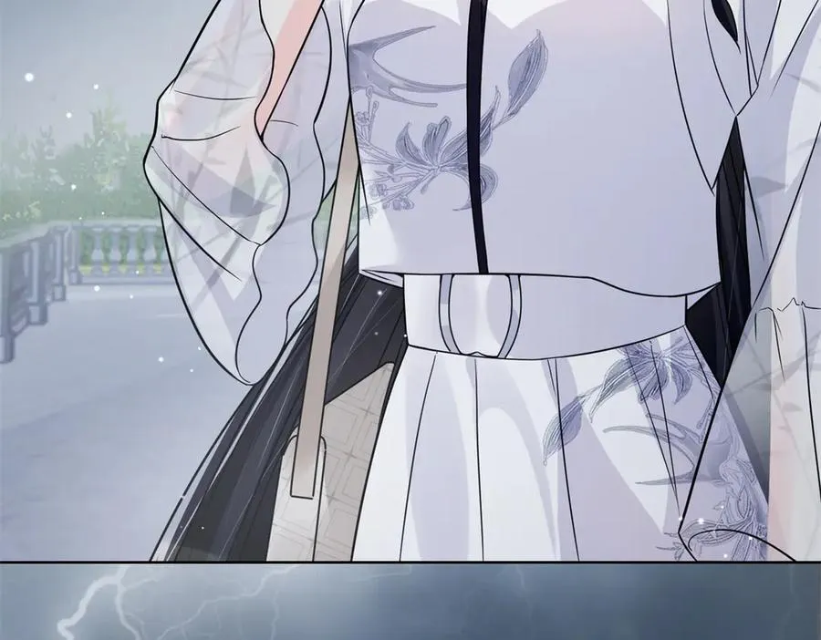 75 孟婆汤 第88页
