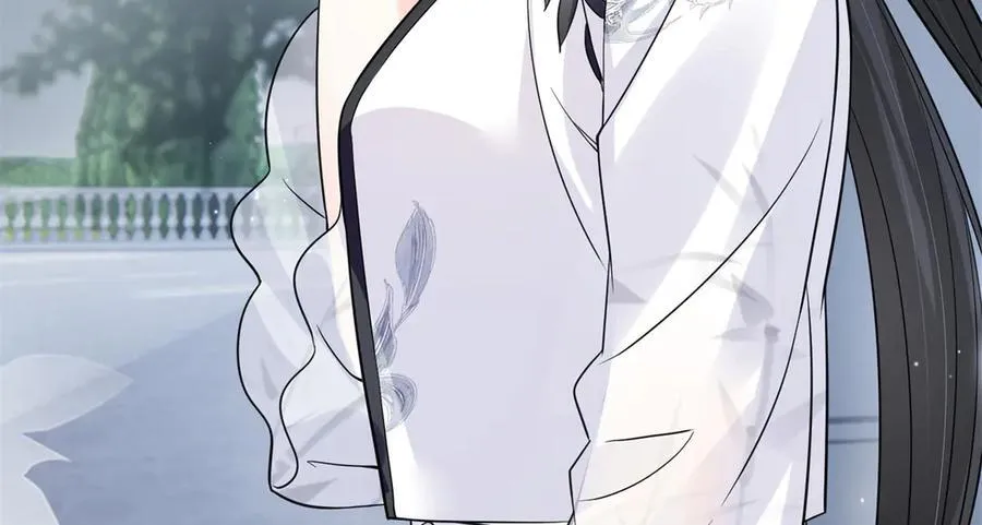 75 孟婆汤 第94页