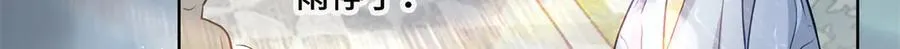75 孟婆汤 第106页