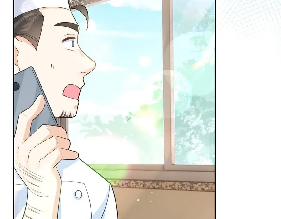 75 孟婆汤 第110页