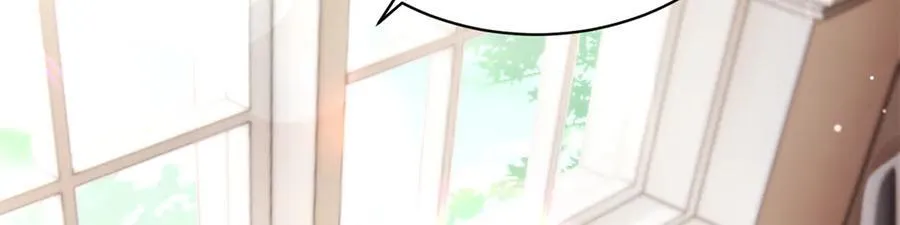 75 孟婆汤 第112页
