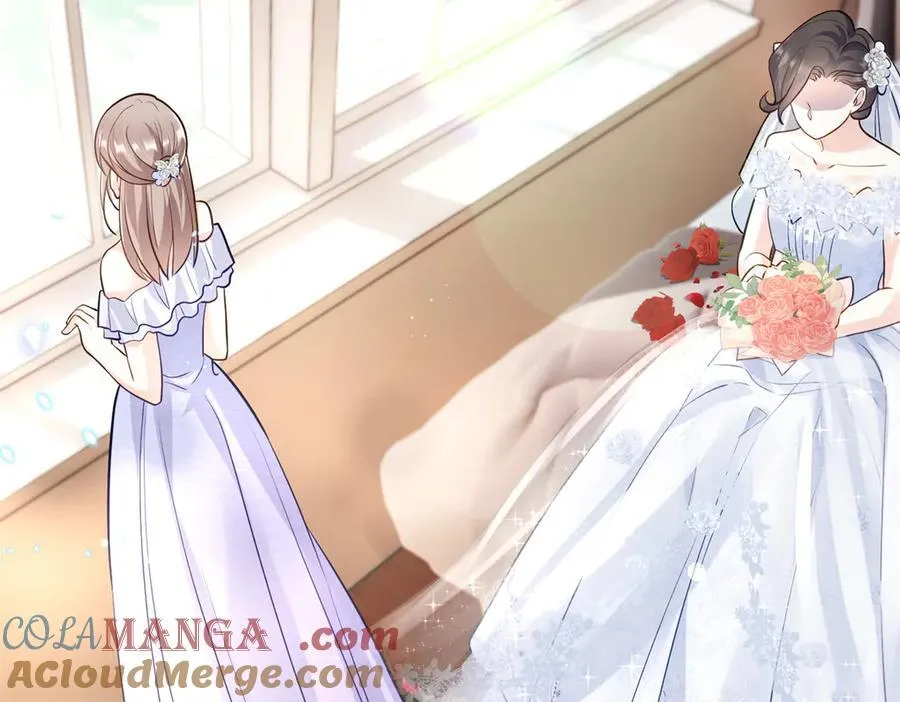 75 孟婆汤 第113页