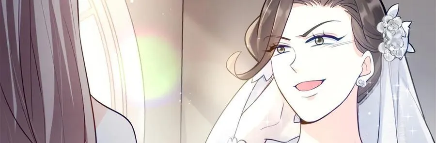 75 孟婆汤 第115页
