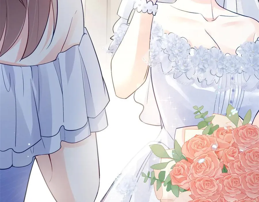 75 孟婆汤 第116页