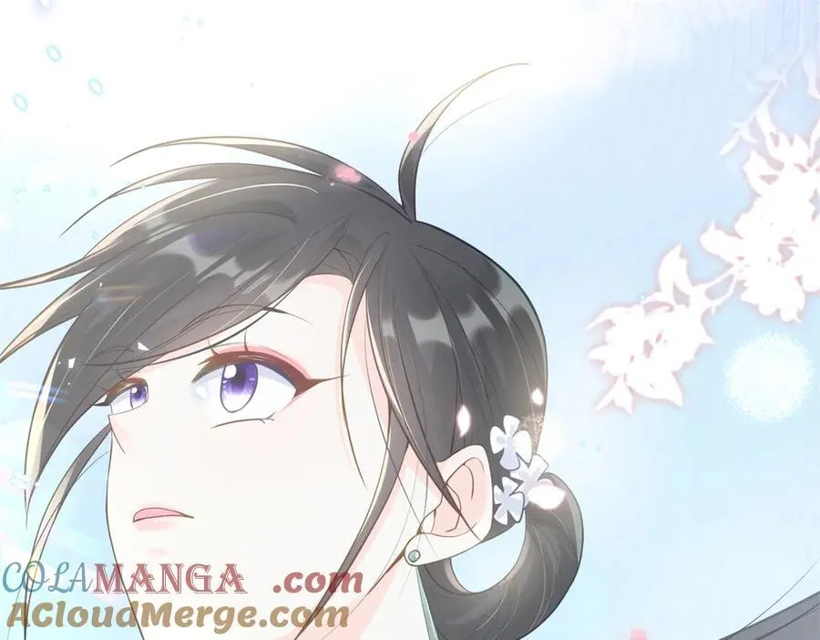 75 孟婆汤 第125页