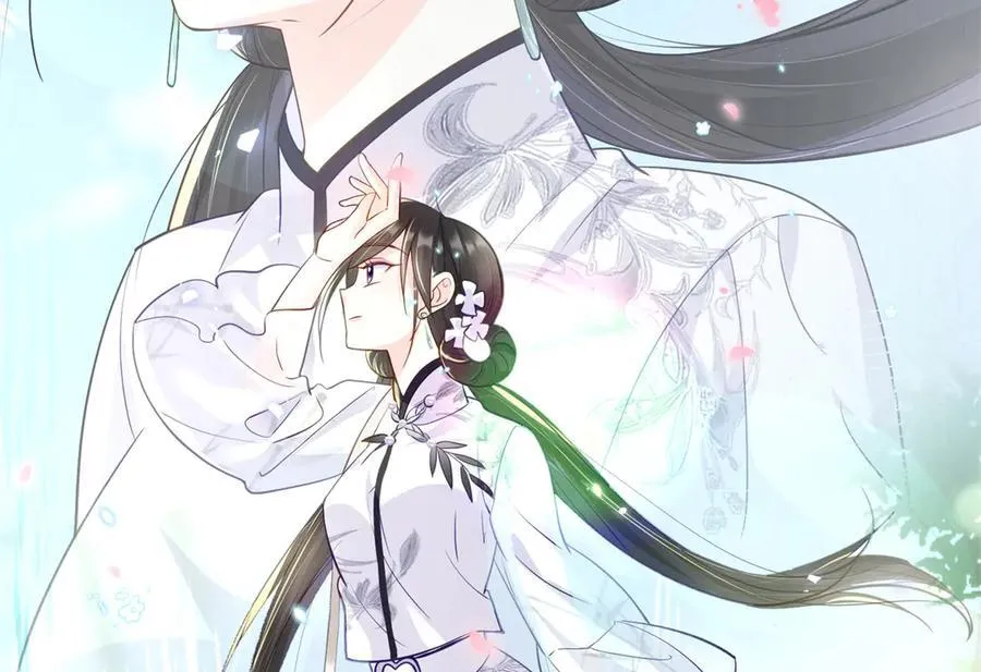 75 孟婆汤 第126页