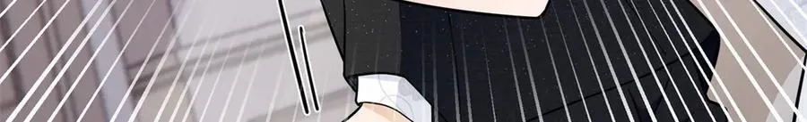 76 白初薇就是白楚 第78页