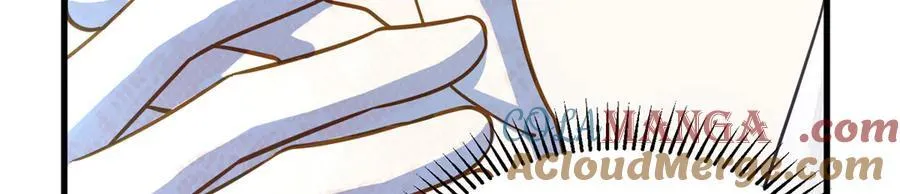 76 白初薇就是白楚 第113页