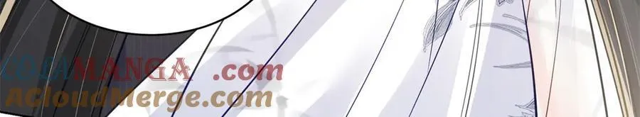 77 不老不死的怪物 第101页