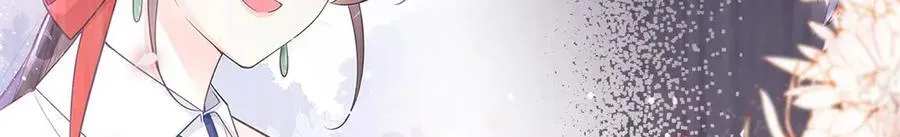 77 不老不死的怪物 第110页