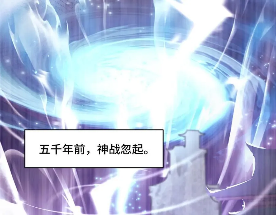 78 一个人好难熬啊 第15页