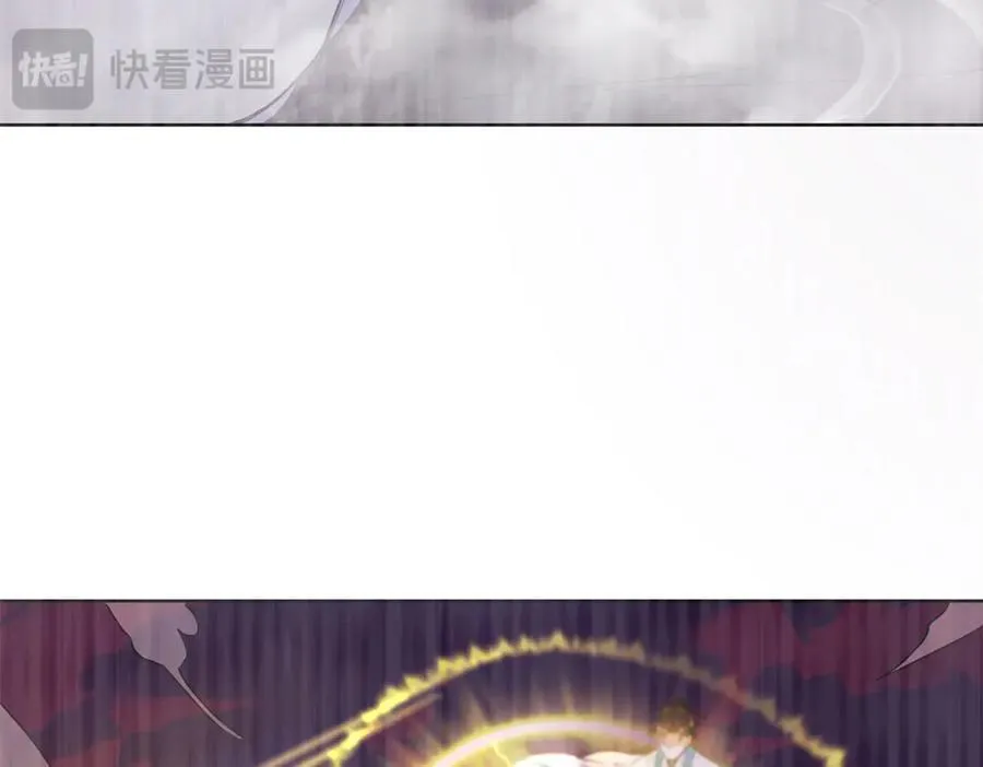 78 一个人好难熬啊 第19页