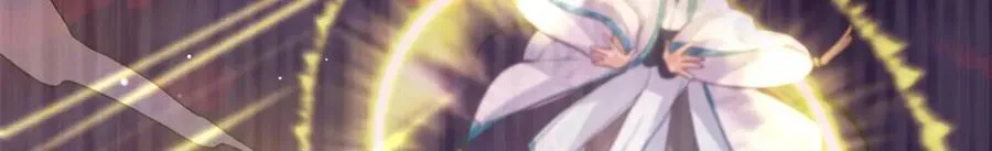 78 一个人好难熬啊 第20页